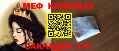 дмт Конаково