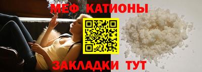 дмт Конаково