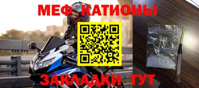 твердый Комсомольск-на-Амуре