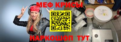ECSTASY Коммунар