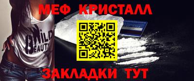 твердый Комсомольск-на-Амуре