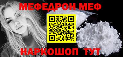 ECSTASY Коммунар