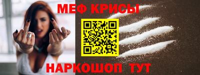ALPHA PVP Кинель