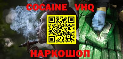 твердый Комсомольск-на-Амуре