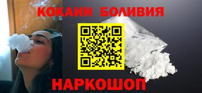 твердый Комсомольск-на-Амуре