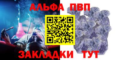 дмт Конаково