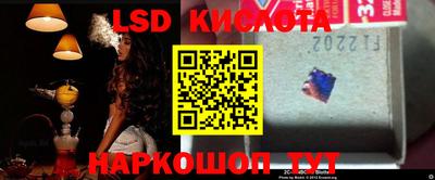 дмт Конаково