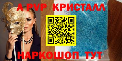 дмт Конаково