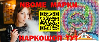 твердый Комсомольск-на-Амуре