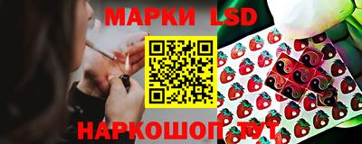 твердый Комсомольск-на-Амуре