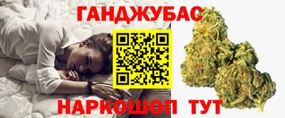 твердый Комсомольск-на-Амуре
