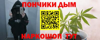 дмт Конаково