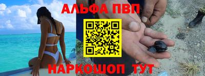 дмт Конаково