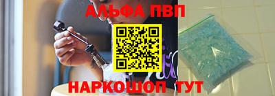 дмт Конаково