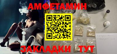 твердый Комсомольск-на-Амуре