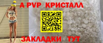 дмт Конаково