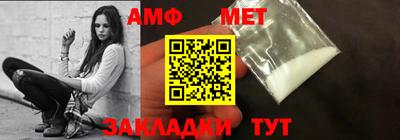 дмт Конаково
