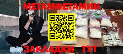 твердый Комсомольск-на-Амуре