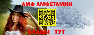 дмт Конаково