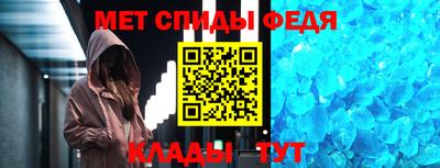 дмт Конаково