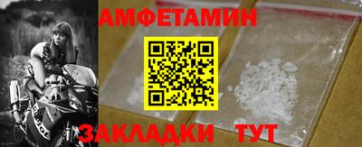 дмт Конаково