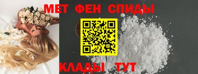 ECSTASY Коммунар