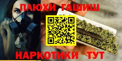 твердый Комсомольск-на-Амуре
