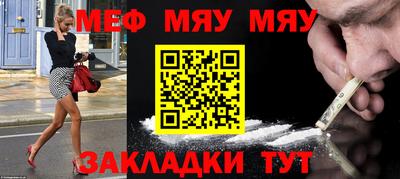 дмт Конаково
