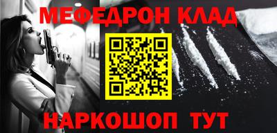 дмт Конаково